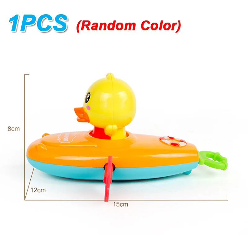 Duck 1pcs Летняя новинка, детская игрушка для ванны, гребная лодка, утка, плавающая ванна, плавающая вода, заводная цепь, Детские Классические игрушки-подарки, разные цвета - Color: Duck 1pcs