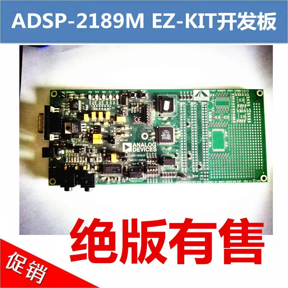 

Для макетной платы ADSP-2189M EZ-KIT/2189/оригинальной макетной платы 2189