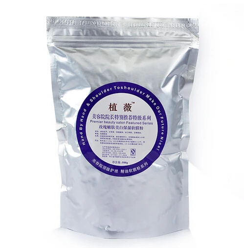 500 г тендер для отбеливания кожи продукты салонов красоты уход за кожей