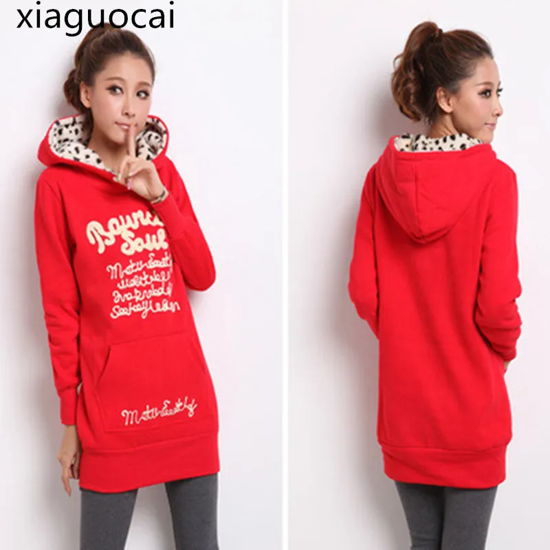 Модная весенняя розовая накидка с капюшоном для женщин длинное платье