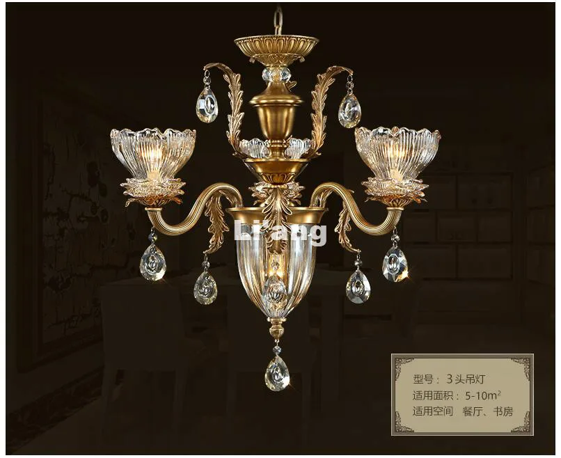 Европейская латунная люстра светильник античная подвеска Е14 винтажная медная