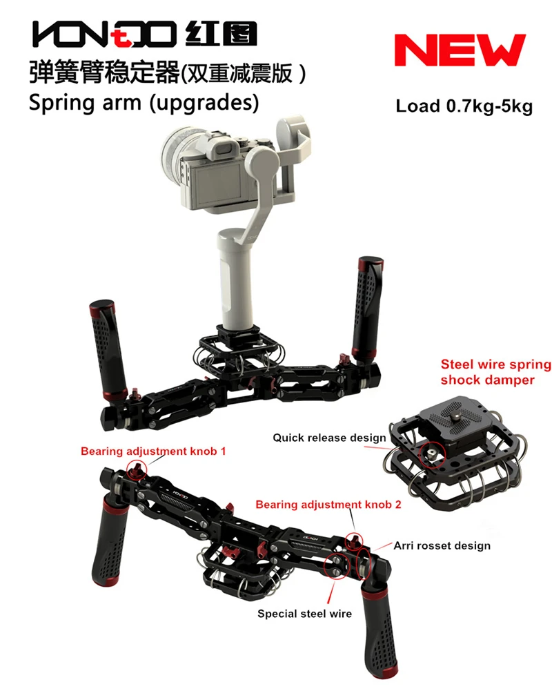 Hontoo пружинный рычаг Gimbal Steadicam Стабилизатор Поддержка для DJI ROIN Zhiyun Crane 2 TILTA G2 3-осевой портативный монопод с шарнирным замком