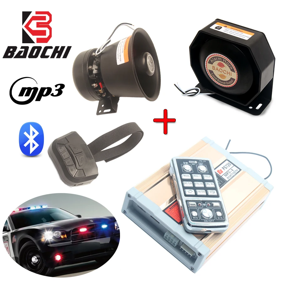 MP3 Bluetooth 200 Вт 12 В многоцветная Аварийная сигнализация Звуковой сигнал