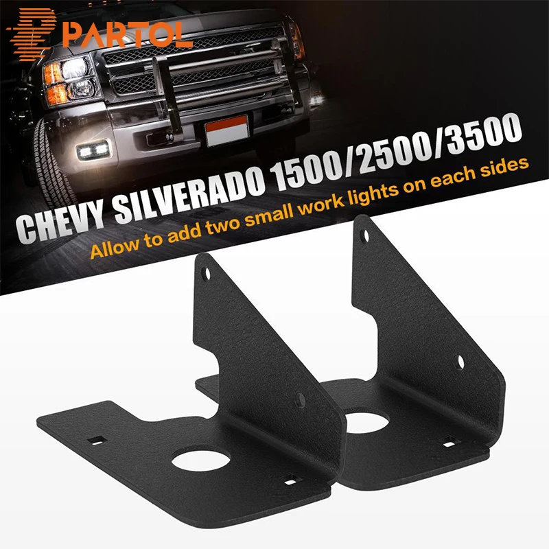Partol светодиодный туман крепежный кронштейн для фонарей комплект Chevy Silverado 1500 2007