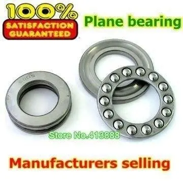 

NBZH bearing500pcs/lot Free Shipping Wholesale Axial Ball Thrust Bearing 51104 20*35*10 Mm Plane Thrust Ball Bearing