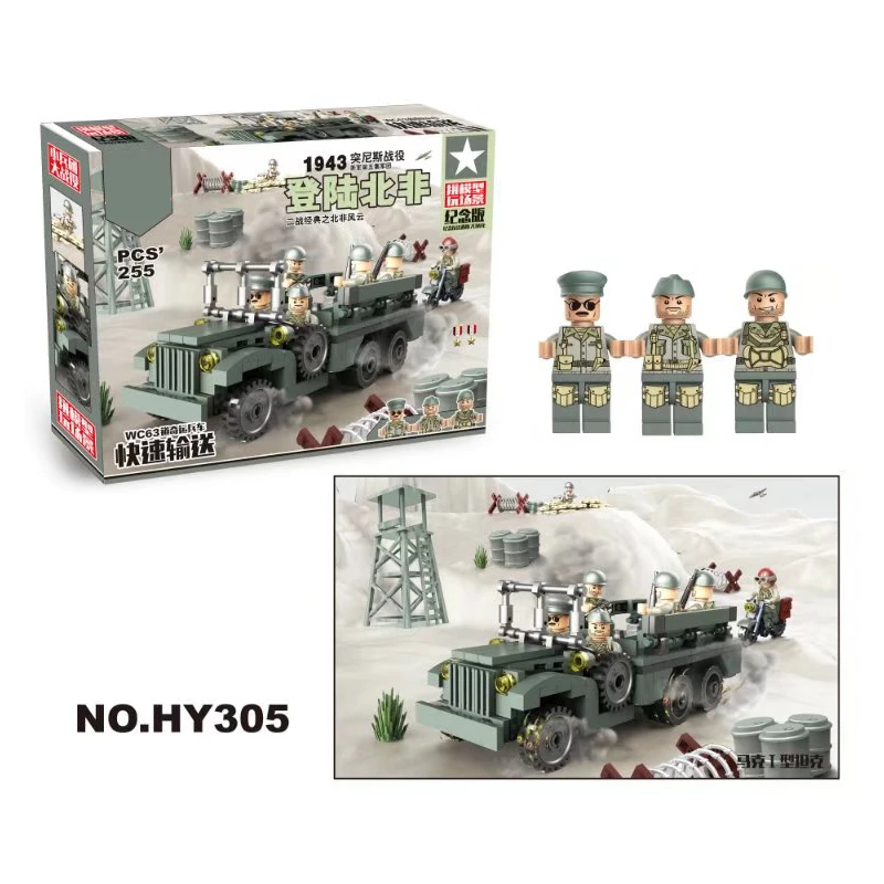Ww2 1943 Tunisia Campaign посадка Северная Африка batisbricks WC63 Dodge военный блок несущей армии США minifigs мировая война Кирпичи Игрушки