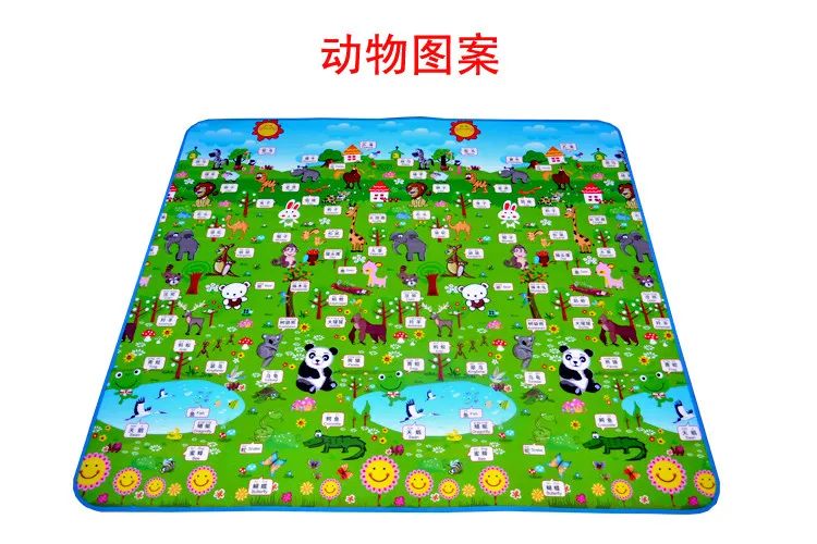 Infant Baby Crawling Mat Folded Thickening Children's Foam Cushion Mats Climb Soft Sports Eva Unisex 2021