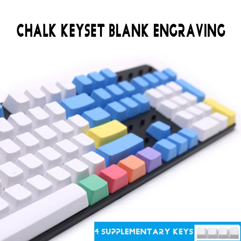 Chalk Keyset Blank 108-key Мел ключ/ZEALER/Carbon FILCO Top/Side/пустой гравировка личности Keycap механическая клавиатура Keycaps - Цвет: Chalk Keyset Blank
