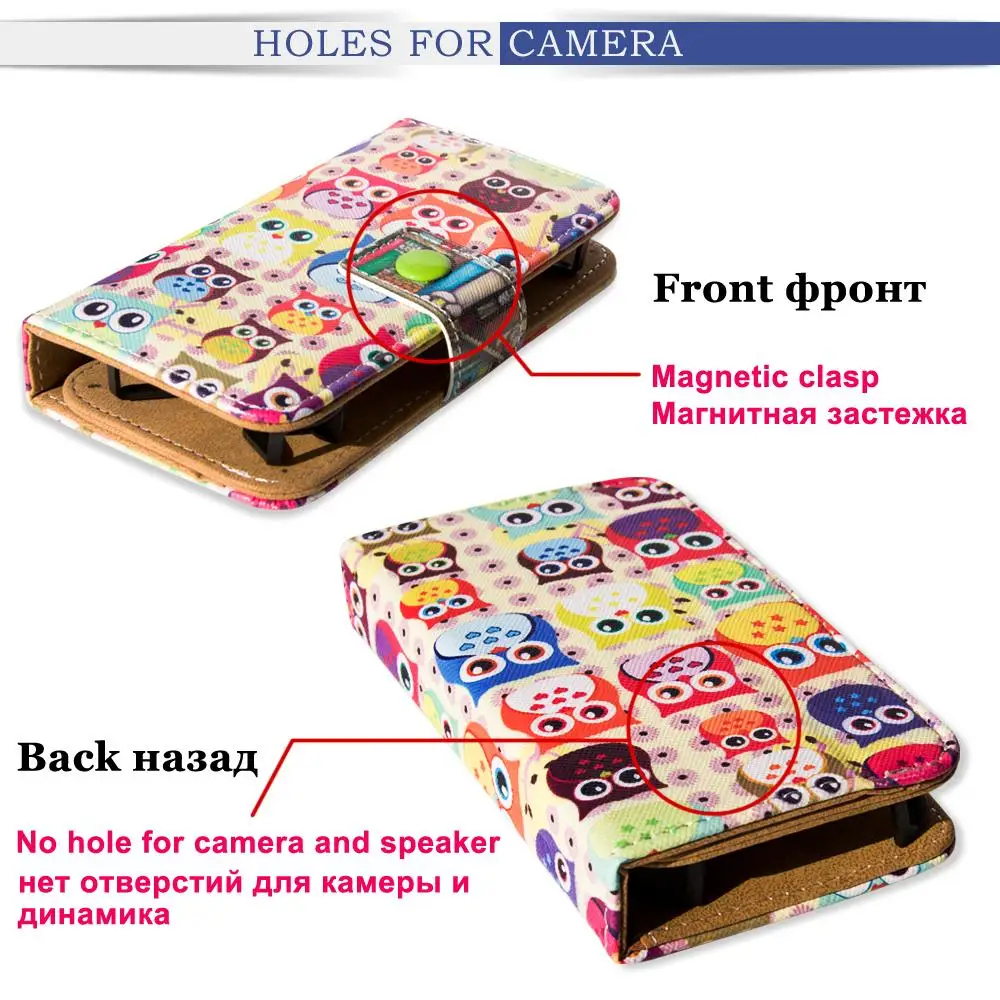 Universal Printed PU Wallet Flip Flora Leather Case For Wiko Wim Lite U Feel Go Freddy Cell Phone Cover Cases Middle Size | Мобильные