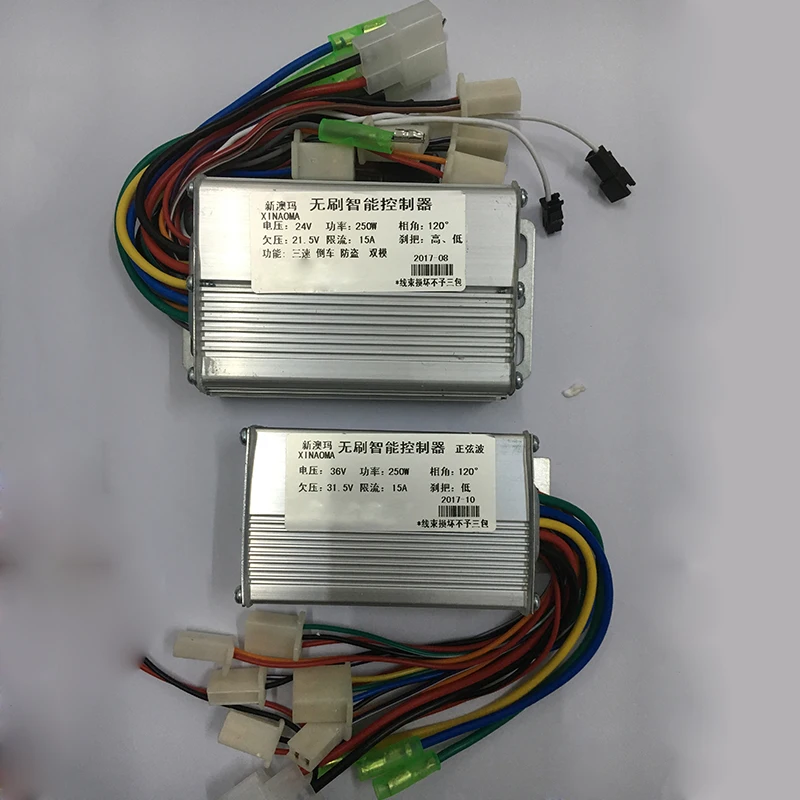 XINAOMA 250 Вт 24 в 36 электрический бесщеточный контроллер двигателя 15A 120 градусов три