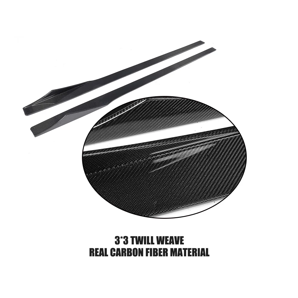 Carbon Fiber / FRP Side Skirts Aprons Extension Lips for BMW F87 M2 Base Coupe 2-Door 2016 - 2020 2PCS/Set | Автомобили и