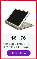 Для apple iPad air 1/2 iPad Pro 9,7 Складная Bluetooth беспроводная клавиатура 78 ключ для iPad air / защита от падения оболочка