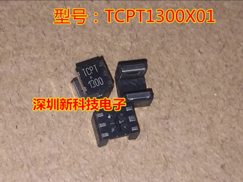 Новый оригинальный TCPT1300X01 TCPT1300 TCPT 1300 SMD | Электроника