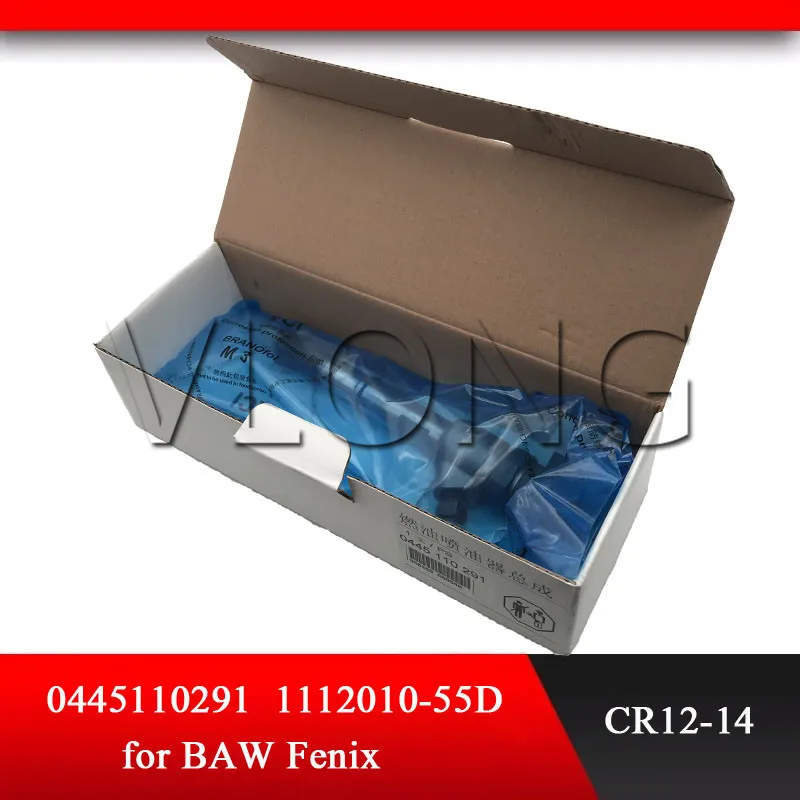 Пистолет для Впрыска Common rail inyector 0445110291 грузовика xichai BAW Fenix 3 2 FA-/W/ LD 3TCK | Автомобили