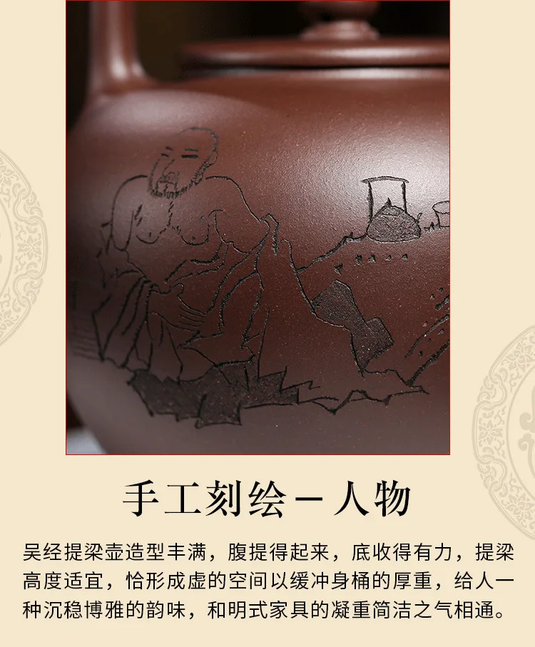 Hand-made Натуральная фиолетовая глина yixing Чайник Фиолетовый глиняный Вуцзе Tiliang Фиолетовый Глиняный заварочный чайник путешествия чай подарок настройки