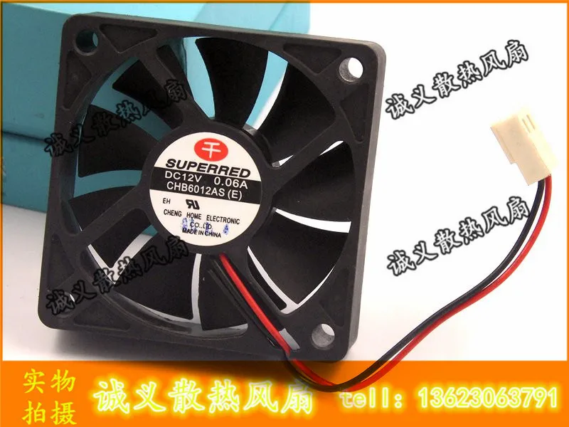 Охлаждающий вентилятор SUPERRED 6012 CHB6012AS(E), 12 В, 0,06 А