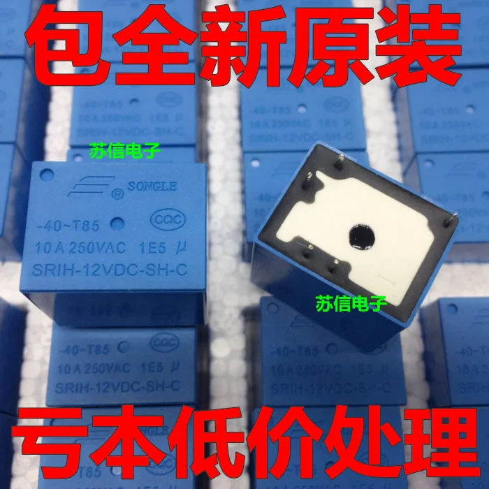 Бесплатная доставка лот (10 шт./лот) 100% оригинальная новая модель фотоэлемент 4