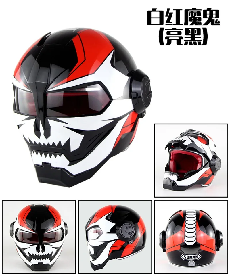 Военный серый мотоциклетный шлем ironman Стиль откидной casco Железный человек Capacetes Soman SM515