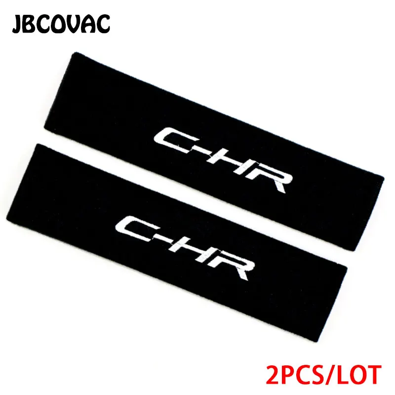 2 шт. автомобильные внутренние аксессуары сиденье Накладка для ремня стайлинга