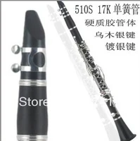 clarinet accessories musical clarinet reed grade level for buffay b16 playing two pipes silver key product quality assurance