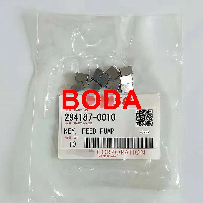 Оригинальный и новый ключ насоса подачи топлива 294187 0010|Регулирование