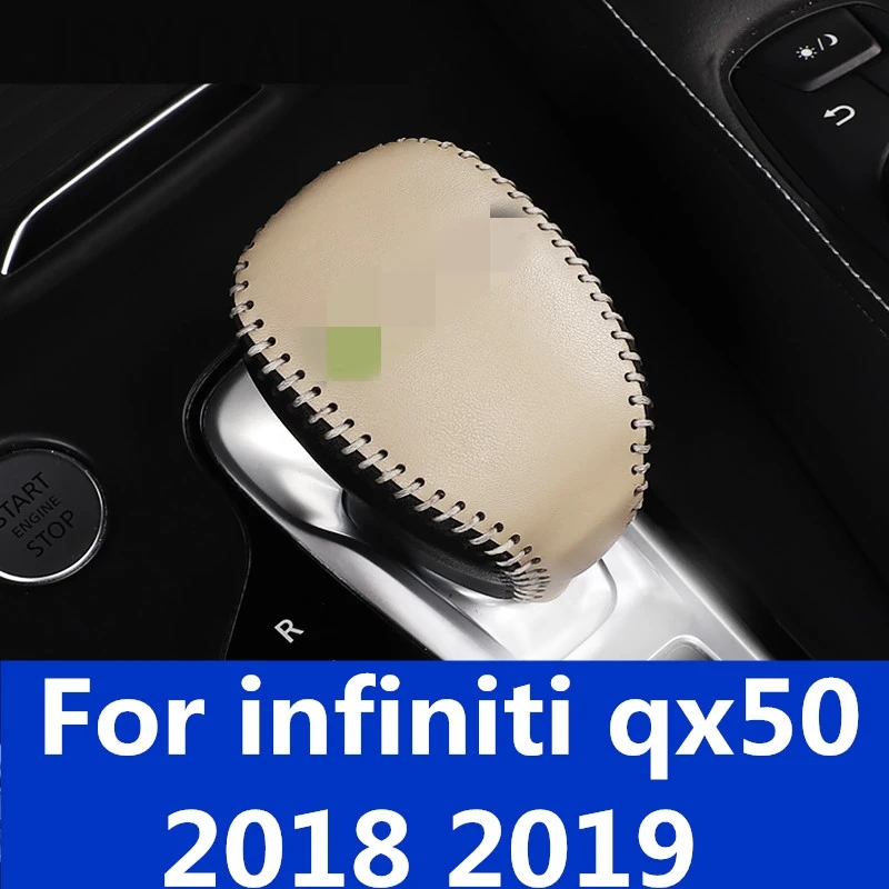 Ручка переключения передач кожаная универсальная для infiniti qx50 2018 2019|Хромирование|
