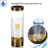 japanese craft anti aging rechargeable hydrogen water generator bottle spe pem electrolysis h2 ionizer glass drinking cup 600ml