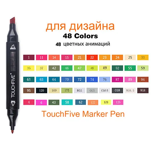 TOUCHFIVE 30/40/80/168 Цвета черный Средства ухода за кожей рисунок Маркеры алкоголя двойной возглавлял советы для Manga рисунок маркер Дизайн - Цвет: Black Body 48 Colors
