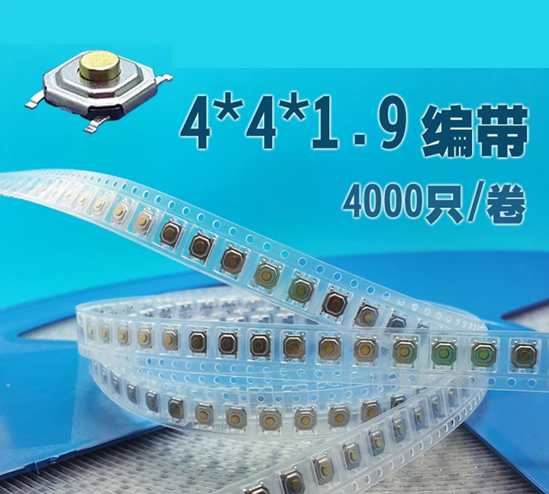 4*4*1.6/1.7/1.9/2mm 4 Legs SMD Tape Style Bronze Copper Brass Head Touch Tact Switch SMT Feather Push Button With | Обустройство дома