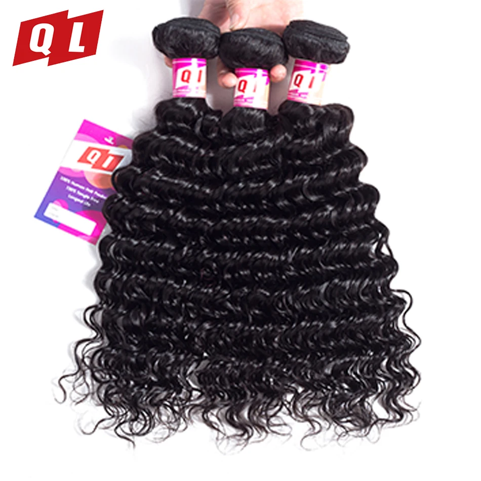 QLOVE волосы 100% человеческие малазийские глубокая волна пучки с закрытием 3 пучка