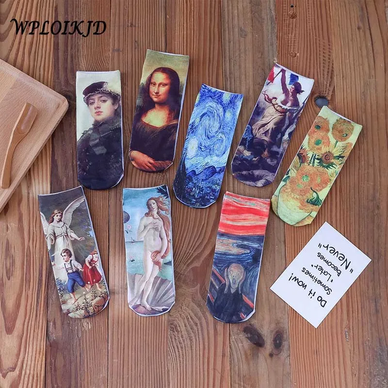 [WPLOIKJD] 3D печать абстрактная картина маслом Harajuku Van Gogh носки японские короткие