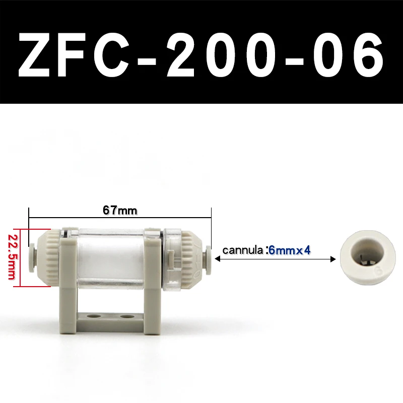SMC тип трубопровода вакуумный генератор фильтр zfc100-04b/06B zfc200-06b zfc фильтр отрицательного давления сердечник хлопок быстрый разъем трубы - Цвет: ZFC200-06B