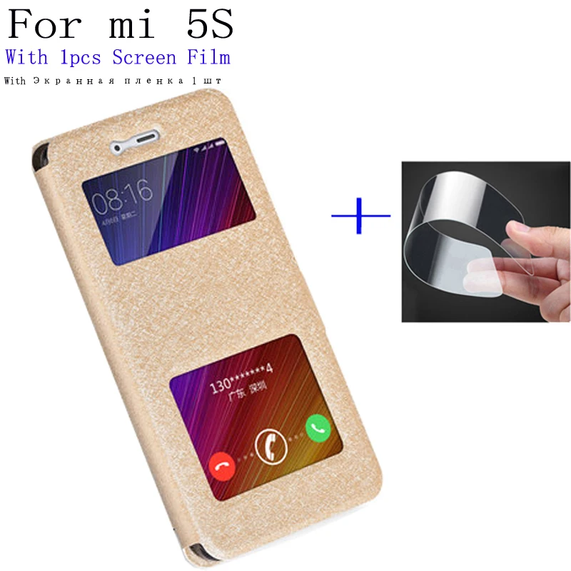 Чехол для телефона xiaomi mi 5S чехол 5 s из искусственной кожи с открытым окном mi5S флип