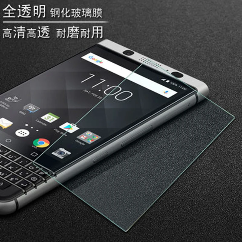 1 шт. закаленное стекло для защиты экрана Blackberry KEYone DTEK70 прозрачная глянцевая