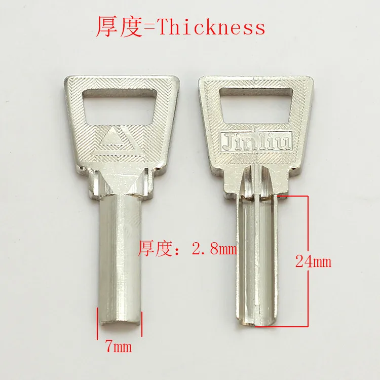 

B179 Wholesale Locksmith Brass House Home Door Blank Empty Key Blanks Keys 20 pieces/lot