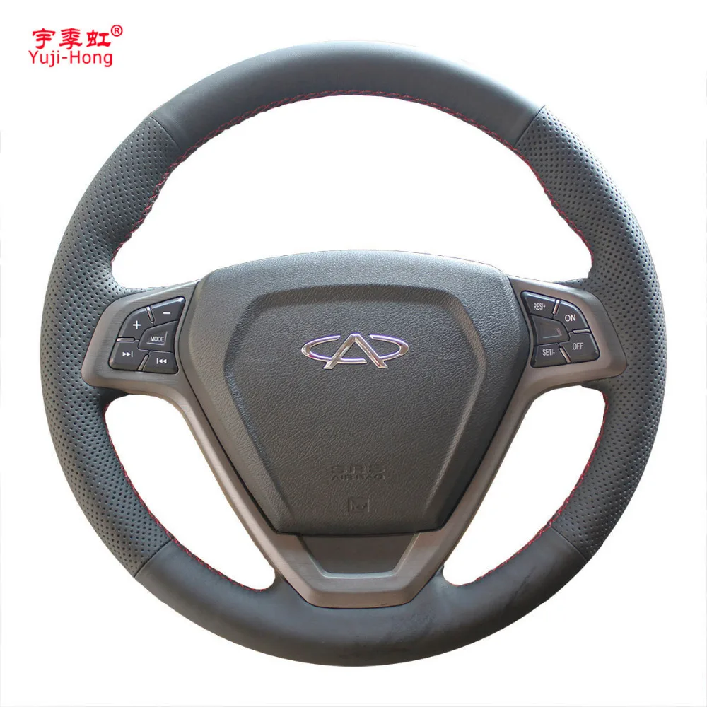 

Чехол Yuji-Hong из искусственной кожи для Chery Tiggo 3 2011-2014, прошитый вручную