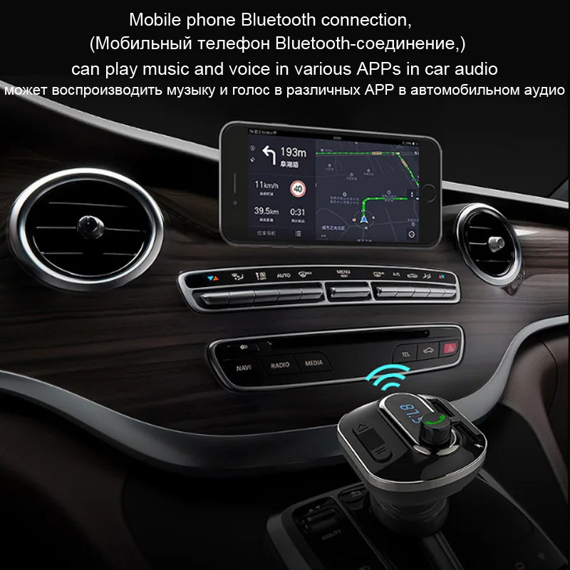 AGETUNR T19 Bluetooth 4 1 автомобильный комплект громкой связи MP3 плеер fm передатчик 2 USB 5V 3.4A