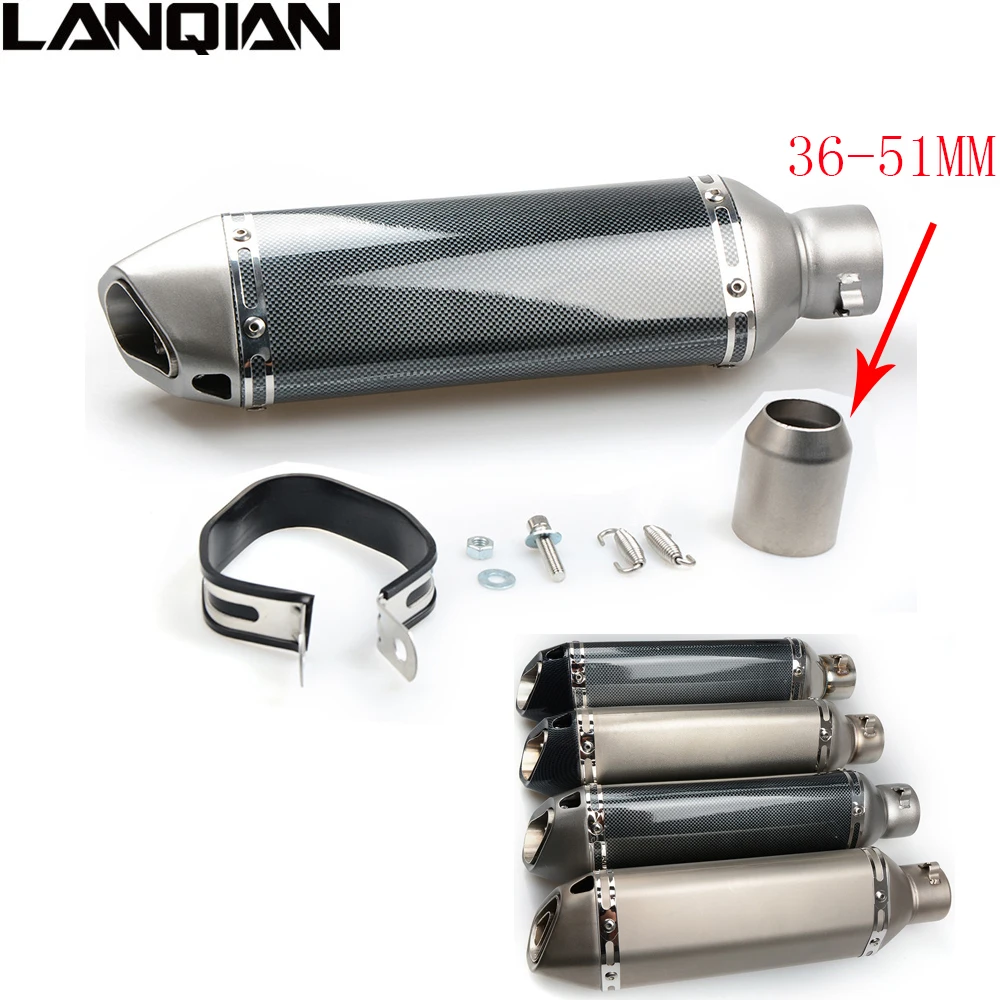 Модифицированная Муфельная выхлопная труба из углеродного волокна 38- 51 мм для