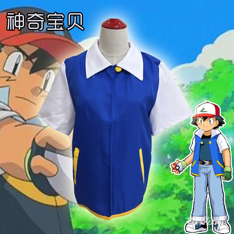 POKEMON Ash Ketchum голубой костюм для косплея пальто + перчатки шляпа мяч ясень Кетчум