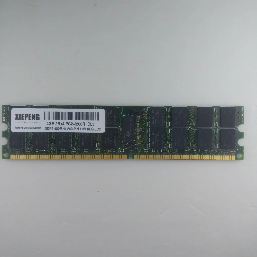 Серверная ОЗУ 4 Гб 2Rx4 PC2 3200 16 ГБ 8 DDR2 400 МГц стандартная ECC для рабочей станции HP xw8200