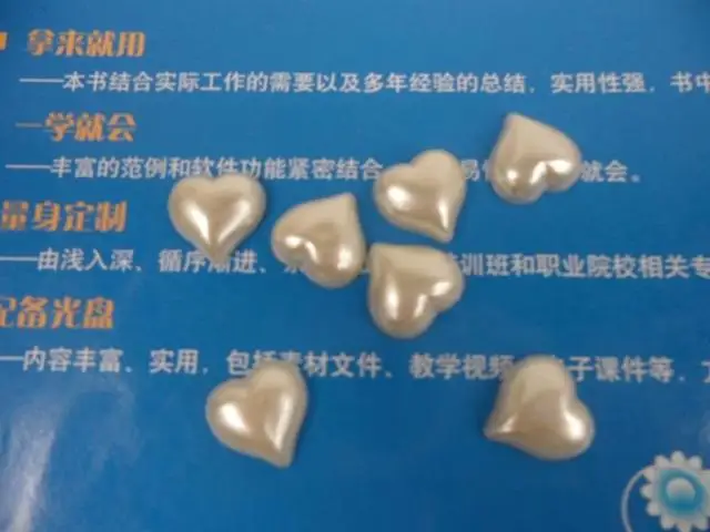 Бесплатная доставка жемчужины цвета слоновой кости/белые ремесла ABS 12 мм 15