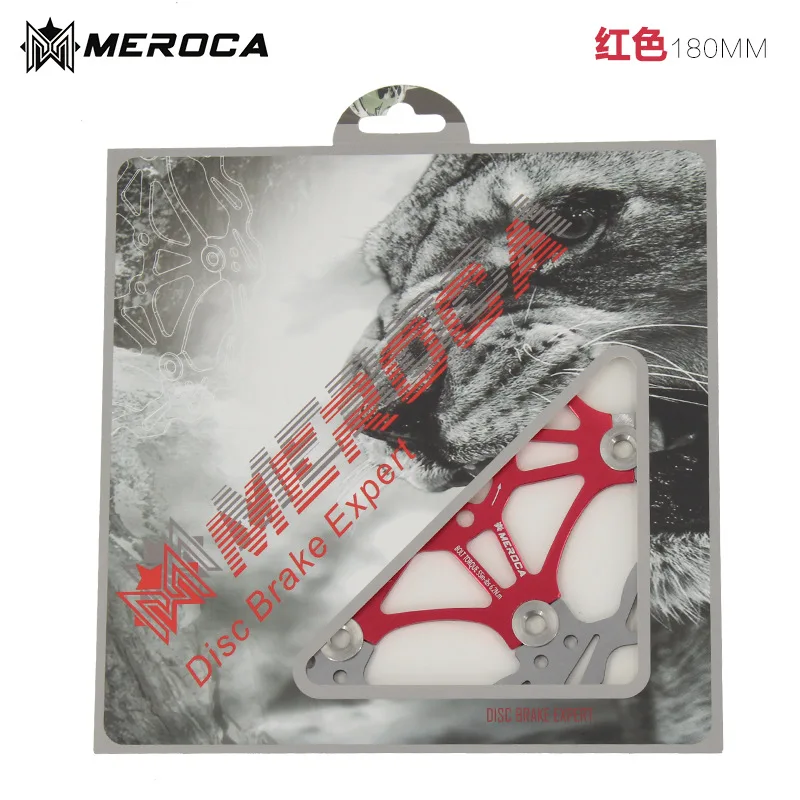 MEROCA MTB горный велосипед плавающий диск велосипедные тормозные колодки шесть