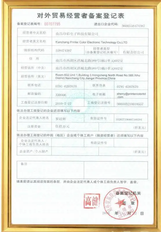 Совместим с Fuji Xerox DocuPrint CP105 CP105b CP205 CP205w CM205b CM205 CM205f CM205fw CP215 CM215 сброса тонера чип