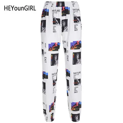 HEYounGIRL повседневные мешковатые спортивные штаны с принтом, женские спортивные штаны Harajuku с высокой талией, уличная одежда, женские брюки, летние - Цвет: Белый