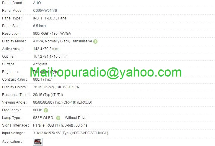 ЖК-дисплей AUO 6 5 дюйма C065VW01 V0 TFT для VW Volkswagen Touareg RCD550(2011) Монитор GPS автомобиля |