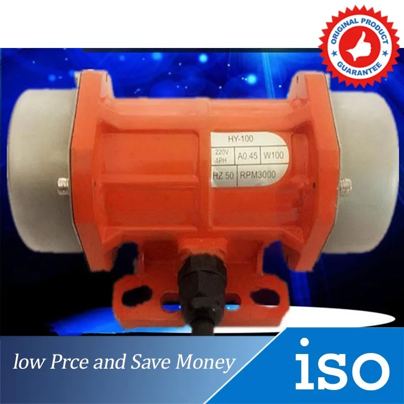 HY-0.9-90W-120W микро вибрационные двигатели