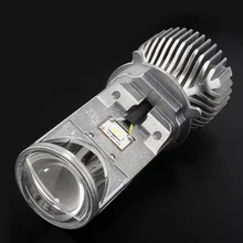 GZKAFOLEE 72 Вт/пара лампа H4 светодиодный мини проектор Объектив Automobles