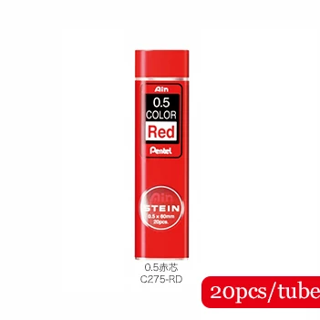 Red Без перерыва! Pentel 0,5 мм механический карандаш сменный Стайн усиленный кремнезем 2H 4B японский графитовый карандаш канцелярские товары C275 - Цвет: Red