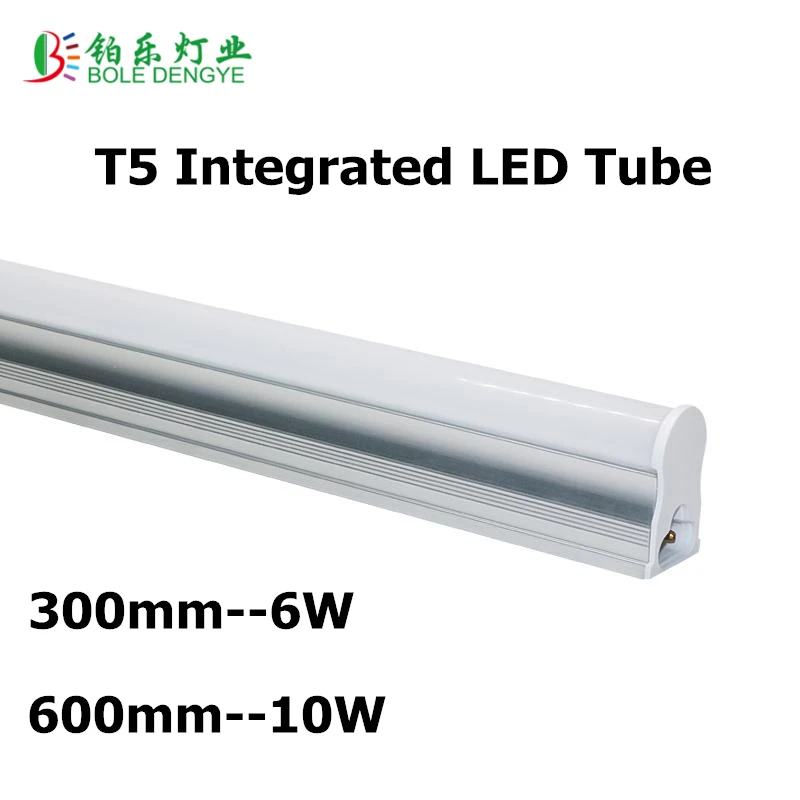 Светодиодный светильник T5 с люминесцентной лампой интегрированный T8 настенный 30