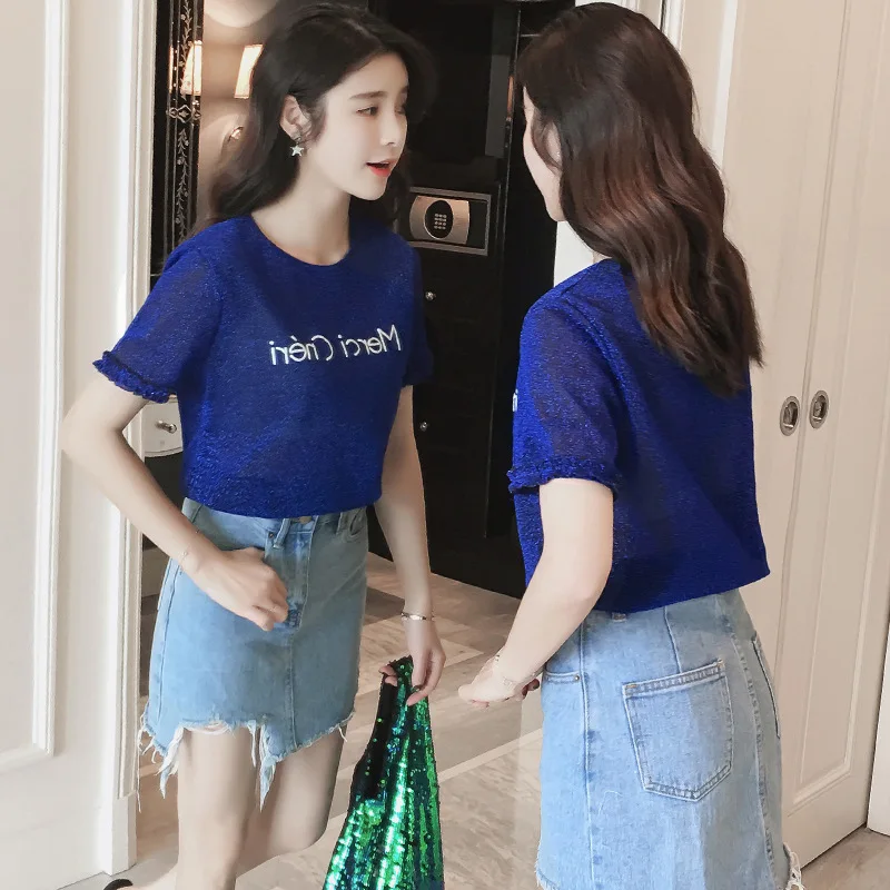 Корея футболка Мода 2017 г. летние топы женские повседневные футболки короткий